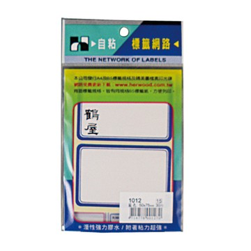 鶴屋藍框自粘標籤紙1012/寬75x長50mm/30片/包