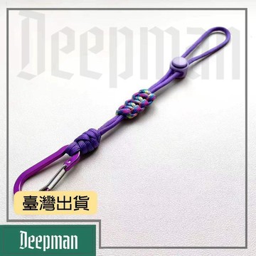 🔥臺灣出貨🔥公司貨✅可開發票 新款戶外戰術登山扣不鏽鋼掛鉤可調節手腕繩帶防丟鑰匙扣水瓶掛扣
