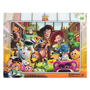 HUNDRED PICTURES 百耘圖 Toy Story 3拼圖 520片 尺寸380x530mm  玩具總動員 多色  1盒