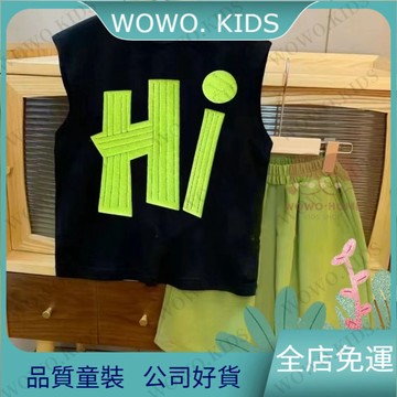 ✨品質童裝✨兒童套裝 幼兒套裝 兒童短袖套裝夏季背心兩件套時尚男童女童休閒洋氣韓版兒童套裝 NCR0