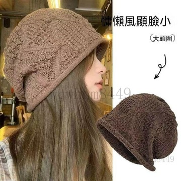 手工鈎花鏤空針織夏季堆堆日係帽女薄款純色大頭顯臉帽子包頭冷帽 大頭堆堆帽 冷帽 韓版包頭頭帽 百搭帽子 編織帽 頭巾帽
