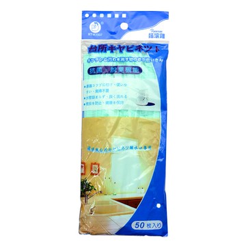 搖滾雞RT-K1507 濾水網 50入/100入/150入 /HW-849 200入/HW-847 50入濾網 過濾網