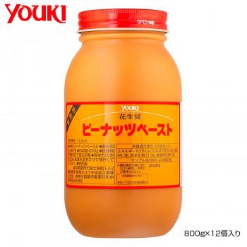 送料無料 YOUKI ユウキ食品 ピーナッツペースト(花生醤) 800g×12個入り 212412 |b03