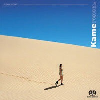 Susan Wong：變色龍 Kamereon (SACD) 【Evosound】