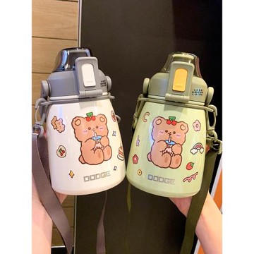 大容量兒童網紅便攜大肚少女880ml不銹鋼真空保溫杯學生吸管水壺