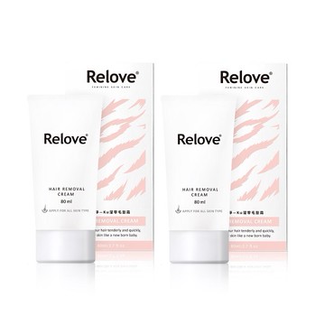 【Relove】瞬淨-Ku溜零毛髮霜80ML(附專屬清潔海綿)x2