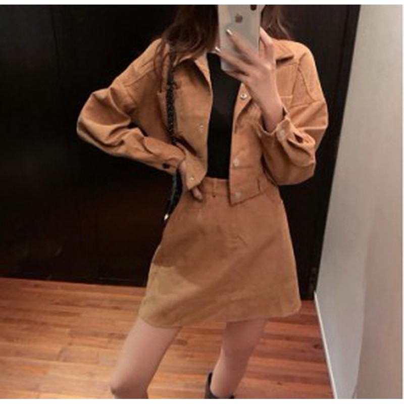 セットアップ レディース コーデュロイ スカート ジャケット 韓国 ファッション レディース 秋服 冬服 ショートジャケット ミニスカート 通販 Lineポイント最大1 0 Get Lineショッピング