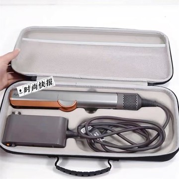 適用戴森直板夾便攜收納包Airstrait直發器防水保護套HT01收納架