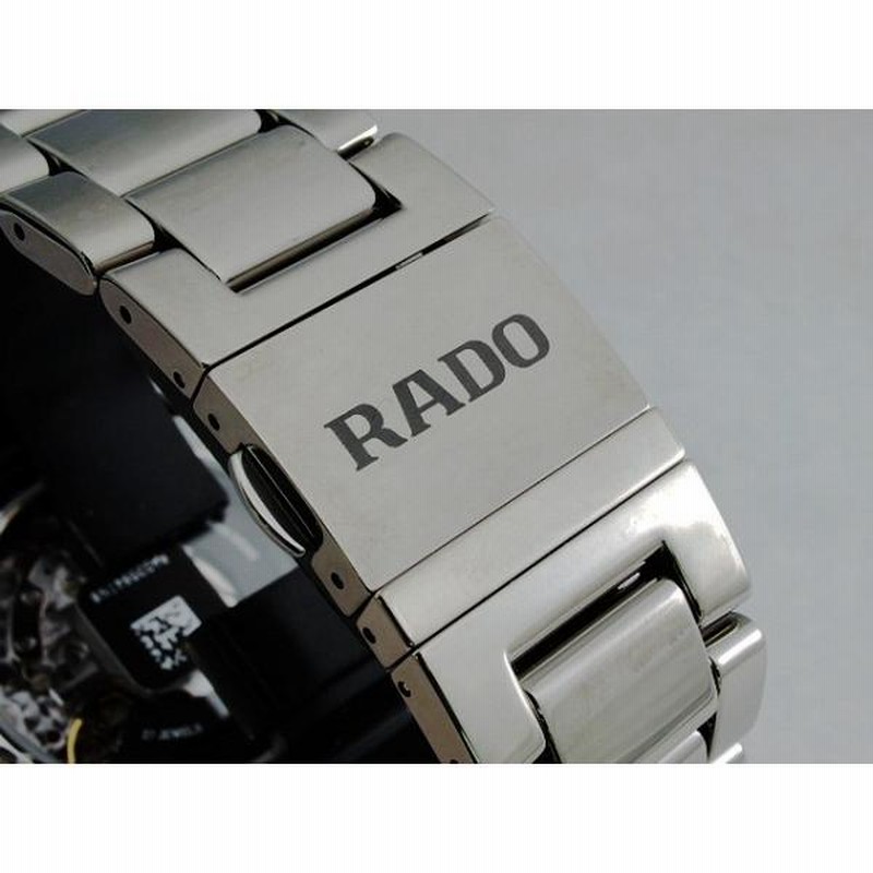 Rado r15198102 hot sale