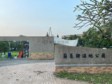 高松路上公園第一排~邊間黃金店面｜高雄市小港區高松路