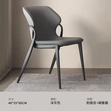 ??【柔軟耐磨皮】高端意式餐椅家用靠背椅酒店餐廳高級現代簡約北歐輕奢椅子