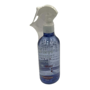 Korin車用百貨 車世界速鐵粉280ml 落塵 氧化層 嚴重污漬 強力清潔