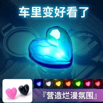 車內氣氛🎇 新款愛心車載led裝飾氛圍燈USB家庭氛圍燈七彩改裝燈通用 车载USB氛围灯