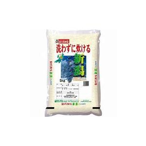 幸南食糧　無洗米新潟こしひかり（国産）5ｋｇ×3袋／こめ／米／ごはん／白米／