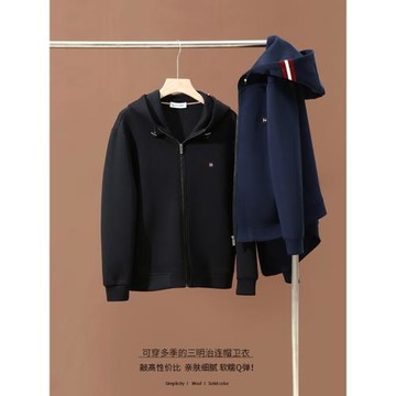 可瀟灑~閉眼入 意奢經典賽絡紡三明治空氣層開衫衛衣春秋連帽外套