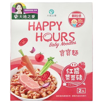 大地之愛 寶寶麵 紅醬菜菜豬 12個月以上寶寶適用 2包  150g  1盒