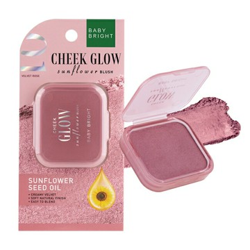 Baby Bright我的眼中只有你顯色腮紅霜5.2g 01 Velvet Rose