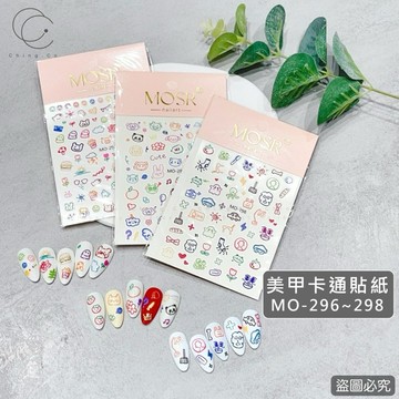 [Ching co 青可]飾品MO296～298 卡通貼紙 一包 美甲貼紙 美甲材料 飾品 美甲裝飾品 美甲