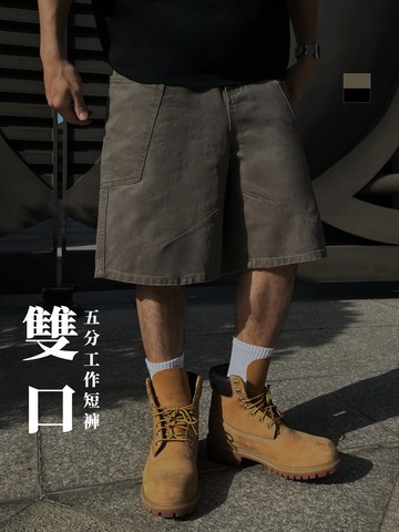 [1atm] 雙口-五分工作短褲