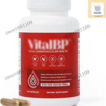 【養正堂】正貨下殺價！L-Citrulline Caps氨酸