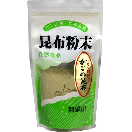 粉がごめ昆布（パウダー）(100g) がごめ昆布 粉末 無添加 北海道