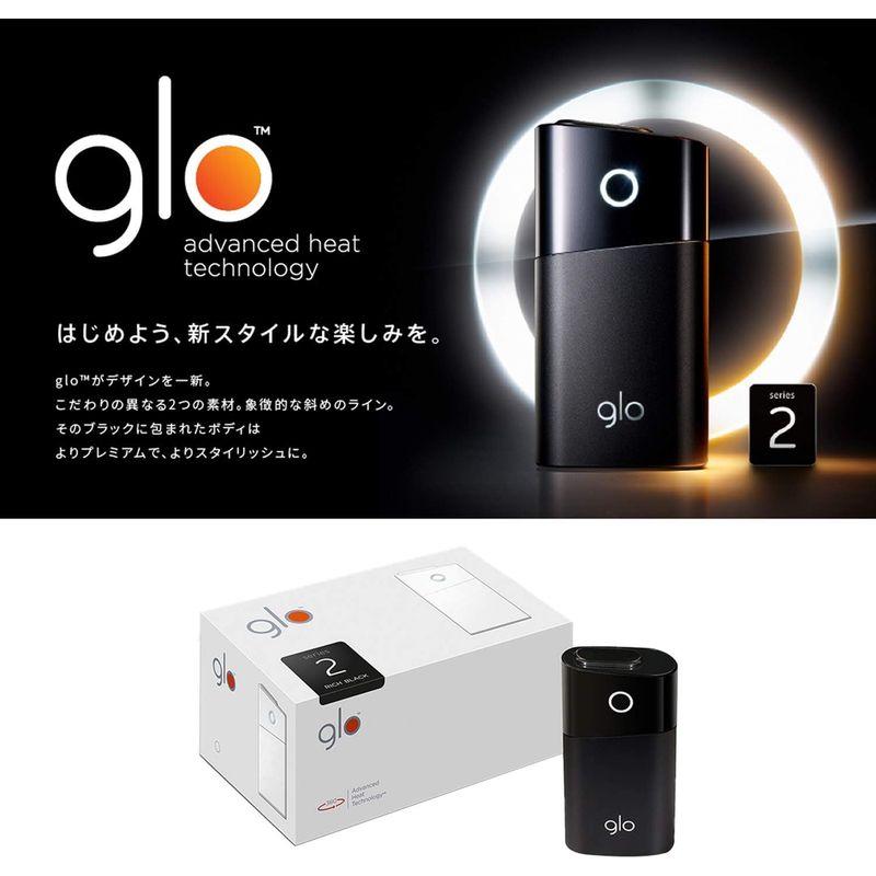 glo (グロー) 本体 スターターキット リッチブラック シリーズ2 宮城限定発売