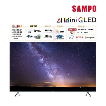 SAMPO聲寶 65吋4K AI優畫 Mini QLED 新轟天雷聯網顯示器[箱損福利品]含基本安裝+舊機回收