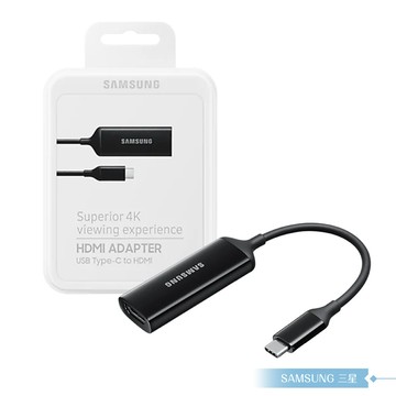 samsung三星 原廠 usb c to hdmi轉接器 / 4k超高清轉接線 盒裝