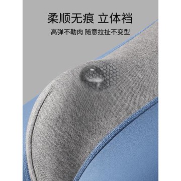 貓人男士內褲男款純棉黑色2026新款名牌正品高檔透氣男生平角短褲