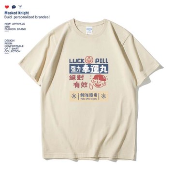 日系復古港風潮牌t恤男短袖ulzzang寬松純棉學生情侶半袖潮男女