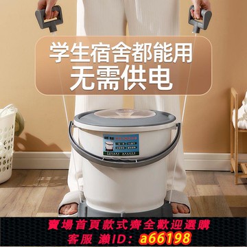 【台灣公司 可開發票】手動免電脫水機家用學生宿舍免電甩干脫水桶手拉式小型衣服脫水桶