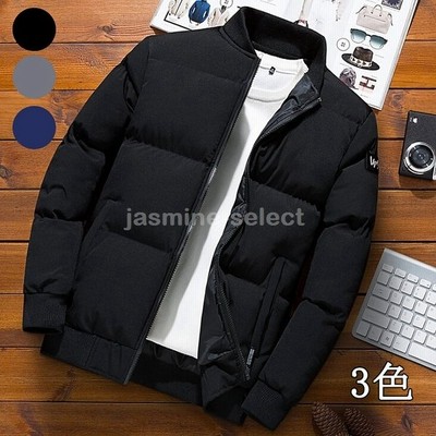 ダウンジャケット メンズ 30代 40代 ダウンコート 立襟 中綿 大きいサイズ アウター おしゃれ ジャケット ビジネス 冬物 男性 通販 Lineポイント最大get Lineショッピング