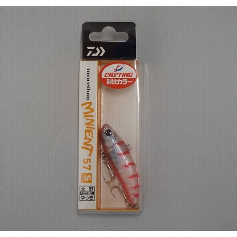ダイワ シーバスルアー モアザン ミニエント 57s キャスティング別注カラー 通販 Lineポイント最大0 5 Get Lineショッピング