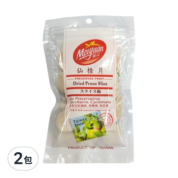 美元 蜜餞 仙楂片 無防腐劑 無糖精 無甜精 台灣製造  100g  2包