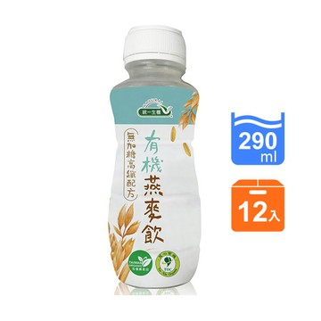 統一生機有機燕麥飲290ml*12入