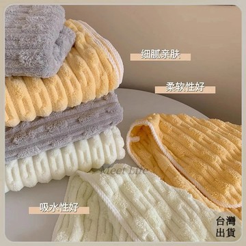 【Meet Life】免運🔥 浴巾 毛巾 超吸水浴巾 夏季ins風浴巾家用宿捨全身一體洗澡專用浴巾加厚吸水裹巾不掉毛