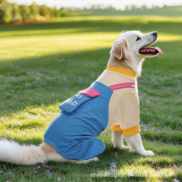 大狗狗衣服春秋款金毛巨貴中大型犬拉布拉多邊牧防臟四腳寵物秋冬季