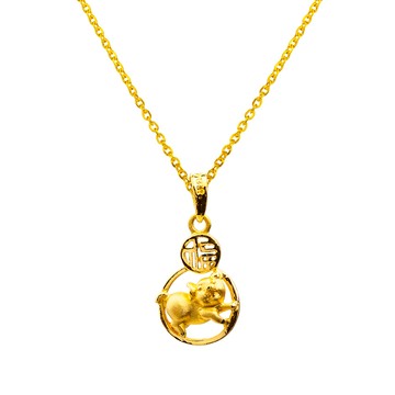 Jove gold 漾金飾 福氣豬黃金墜子 送項鍊