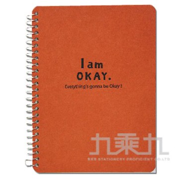 I am okay-50K側翻筆記-橘 BN-5293A【九乘九購物網】