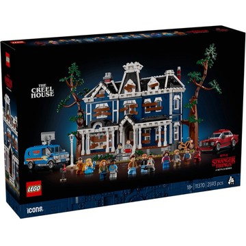 LEGO 11370 怪奇物語：克里爾家 Stranger Things 樂高® Icons【必買站】樂高盒組