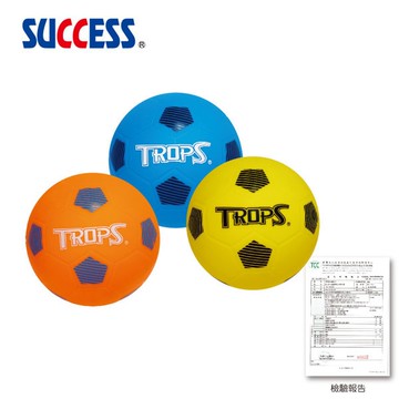成功SUCCESS 無毒安全6吋小足球2入 4124