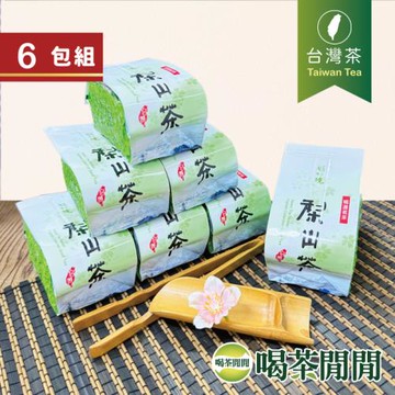 喝茶閒閒 優選高海拔梨山烏龍茶 1.5斤共6包