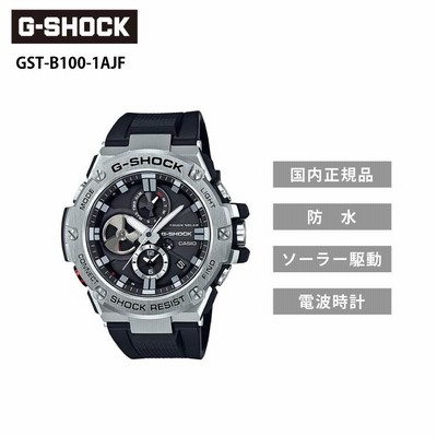 G-SHOCK Gショック カシオ CASIO ジーショック GST-B100-1AJF