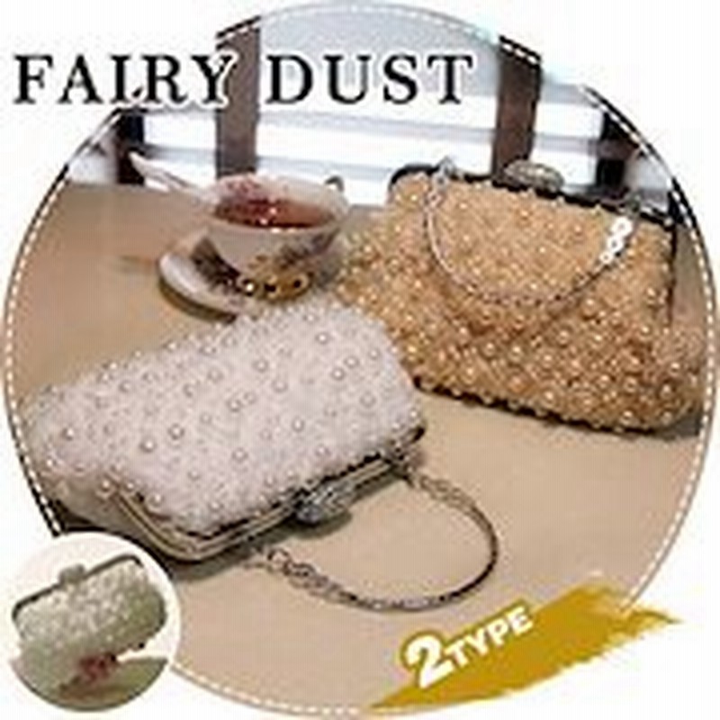 建築 森 ベンチャー 結婚 式 サブ バッグ 安い Vi Age Jp