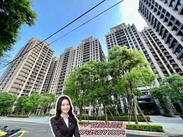 忠貞市場遠雄龍岡高樓層景觀1+1房車（可隔2房）｜桃園市平鎮區中正三路