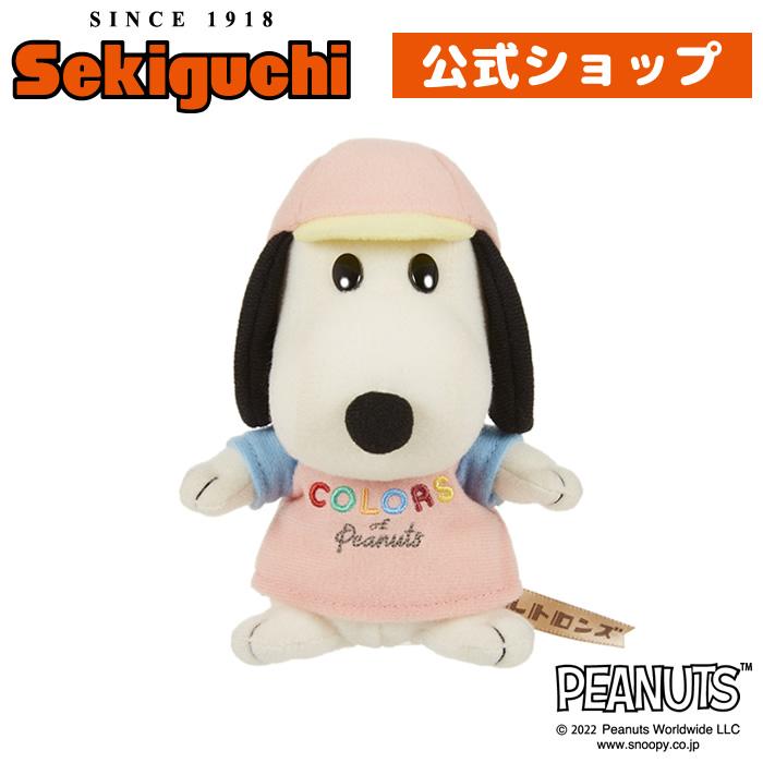 レトロンズ スヌーピー COLOR OF PEANUTS | LINEブランドカタログ