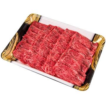 Kanzaki 門崎熟成肉 すき焼き・しゃぶしゃぶ モモ（350g）