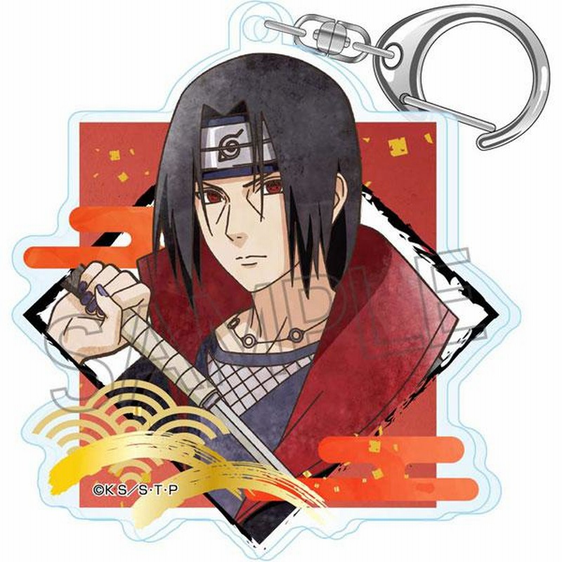 ナルト イタチ 真伝篇 るかっぷ NARUTO-ナルト- 疾風伝 うちは