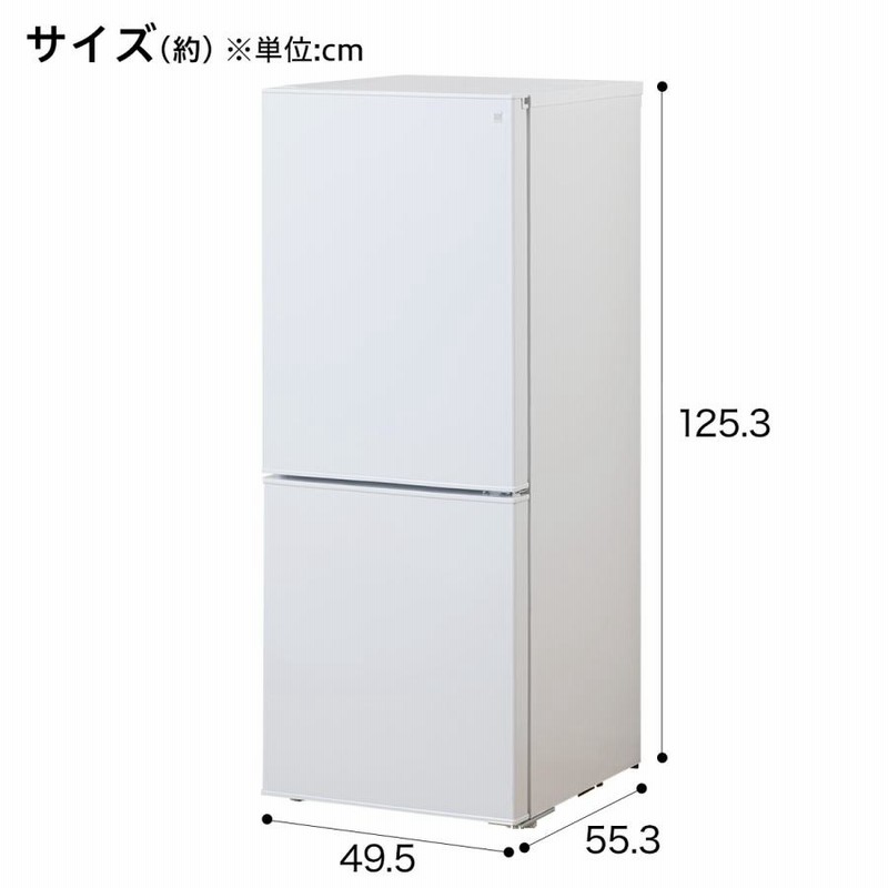 140L ファン式2ドア冷蔵庫 WH(NTR-140) ニトリ 家電批評ベストバイ受賞 