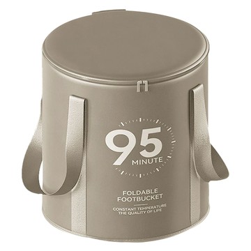 Kyhome 旅行便攜泡腳桶 足浴桶  1個  油墨灰